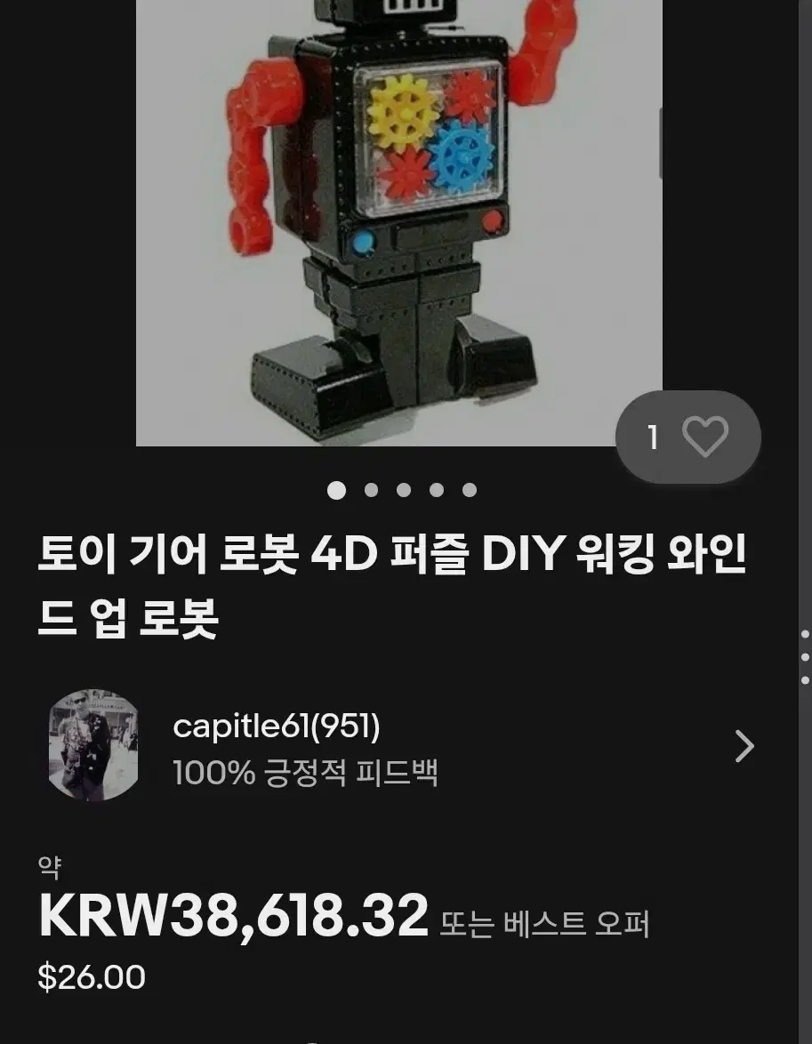 thumbnail-9